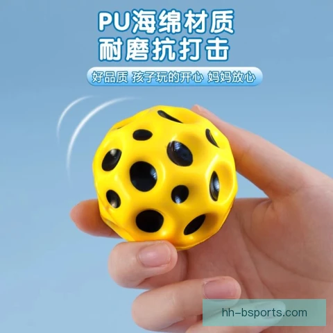 回力球弱项补强计划，专项训练提升稳定性